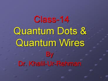 Dr. Khalil-Ur-Rehman