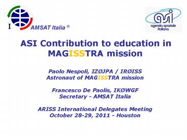 HAMTV Proposta AMSAT Italia