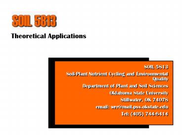 Theoretical Applications