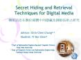 Secret Hiding and Retrieval Techniques for Digital Media ????????????????????? PowerPoint PPT Presentation