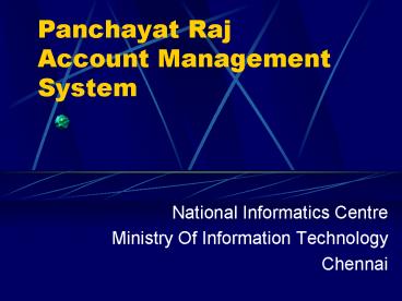 Panchayat Raj Account Management System