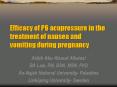 Efficacy of P6 acupressure in the treatment of nausea and vomiting during pregnancy PowerPoint PPT Presentation
