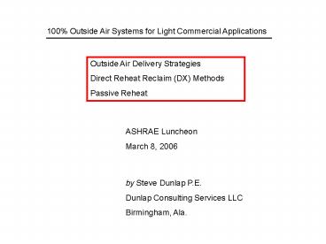 100% Outside Air Systems for Light Commercial Applications