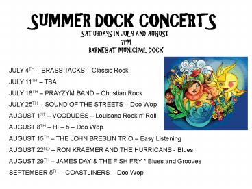SUMMER DOCK CONCERTS