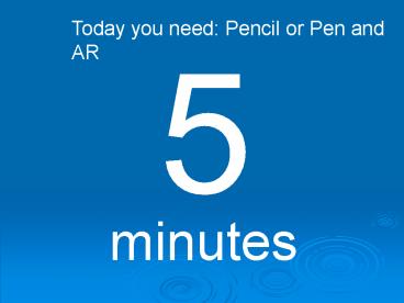 Welcome!  You will need: paper pen/pencil