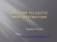 Exotic india Destination PowerPoint PPT Presentation