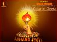Gayatri Geeta PowerPoint PPT Presentation