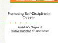 Promoting Self-Discipline in Children PowerPoint PPT Presentation