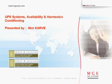 UPS Systems, Availability