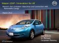 Nissan LEAF: Innovation for All PowerPoint PPT Presentation