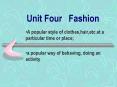 Unit Four  Fashion PowerPoint PPT Presentation