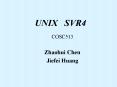 UNIX  SVR4 PowerPoint PPT Presentation