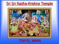 Sri Sri Radha-Krishna Temple PowerPoint PPT Presentation