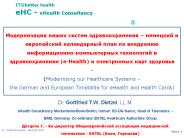 ???????????? ????? ?????? ??????????????? 