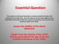 Essential Question PowerPoint PPT Presentation