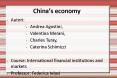 China PowerPoint PPT Presentation