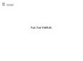 Xue Xue Institute PowerPoint PPT Presentation