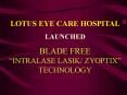 LOTUS EYE CARE HOSPITAL PowerPoint PPT Presentation
