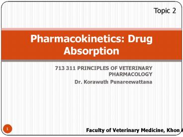 713 311 PRINCIPLES OF VETERINARY PHARMACOLOGY