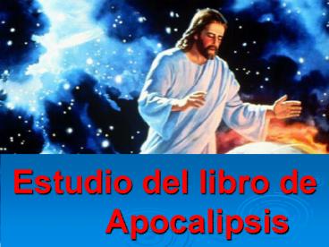 Estudio del libro de Apocalipsis