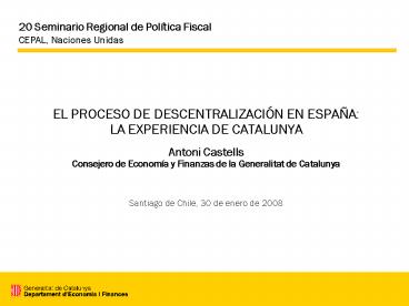 EL PROCESO DE DESCENTRALIZACI