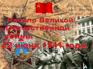 ???????? ???????????? ??????????? 