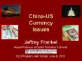 China-US Currency Issues PowerPoint PPT Presentation