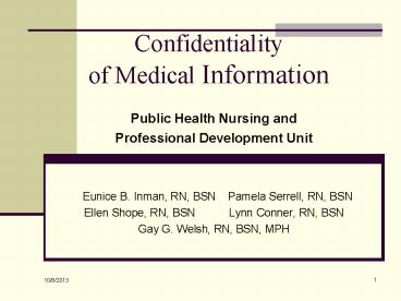 Confidentiality of Medical Information