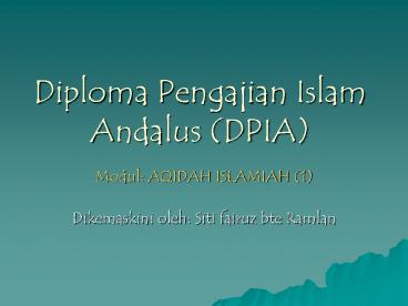 Diploma Pengajian Islam Andalus (DPIA)