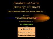Barakaat-ud-Do