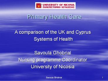 Primary Health Care