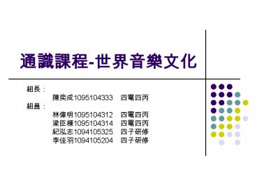 ?Bossa Nova?????????????,??????????????