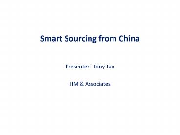 Smart Sourcing from China