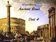 World History Ancient Rome PowerPoint PPT Presentation
