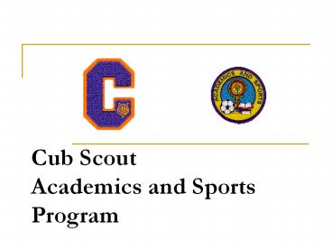 Cub Scout Academics and Sports Program