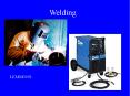 Welding PowerPoint PPT Presentation