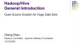 Hadoop/Hive General Introduction PowerPoint PPT Presentation