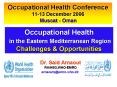 Occupational Health in the Eastern Mediterranean Region Challenges PowerPoint PPT Presentation