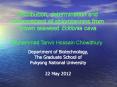 Distribution, determination and enhancement of phlorotannins from brown seaweed Ecklonia cava PowerPoint PPT Presentation