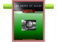 99 names of allah PowerPoint PPT Presentation