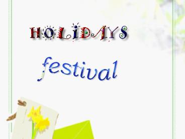 Warming up and reading