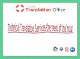 Technical Translation Services-the need of the hour PowerPoint PPT Presentation