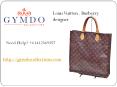 Your Tendency Setting Louis Vuitton bags & Burberry ladies handbag PowerPoint PPT Presentation