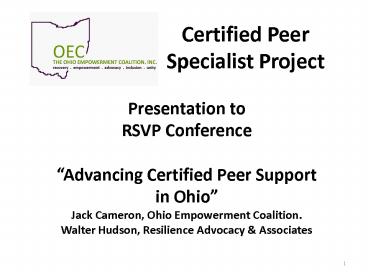 Certified Peer Specialist Project