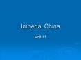 Imperial China PowerPoint PPT Presentation