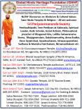 NJ/NY Discourses on Hinduism PowerPoint PPT Presentation