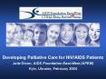 Developing Palliative Care for HIV/AIDS Patients PowerPoint PPT Presentation