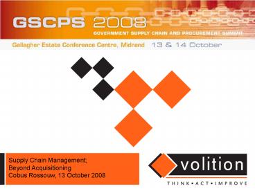 Supply Chain Management;