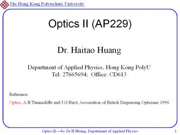 Optics II (AP229)