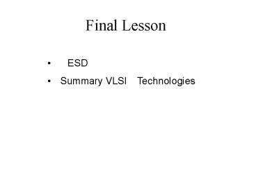 Final Lesson